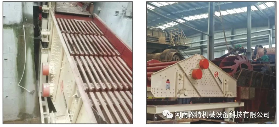 水平篩廠家哪家好？