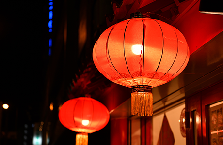 正月十五月兒圓，家家戶戶慶團(tuán)圓